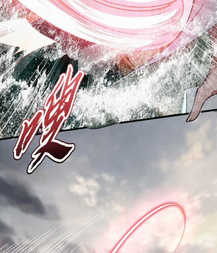 Xuân Thu Bá Đồ Chapter 259 trang 20