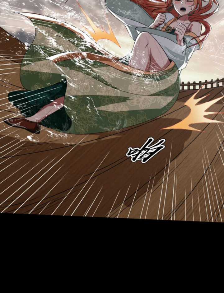 Xuân Thu Bá Đồ Chapter 259 trang 24