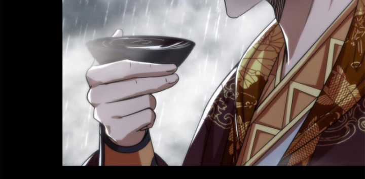 Xuân Thu Bá Đồ Chapter 259 trang 40