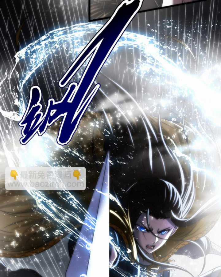 Xuân Thu Bá Đồ Chapter 259 trang 55