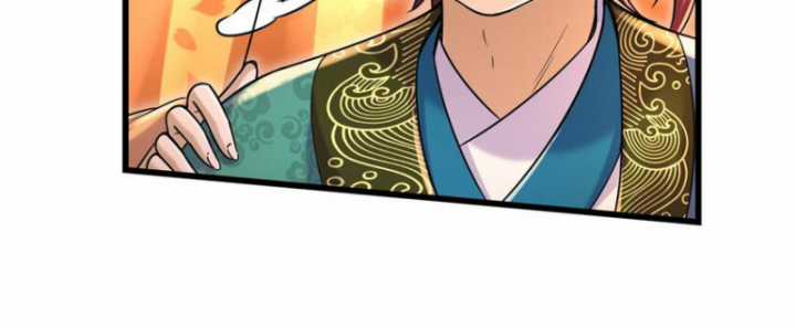 Xuân Thu Bá Đồ Chapter 262 trang 14