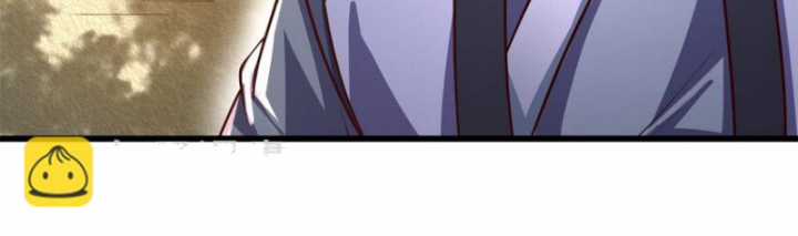 Xuân Thu Bá Đồ Chapter 262 trang 29