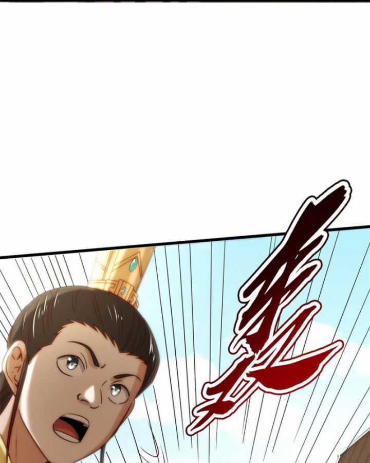 Xuân Thu Bá Đồ Chapter 262 trang 74