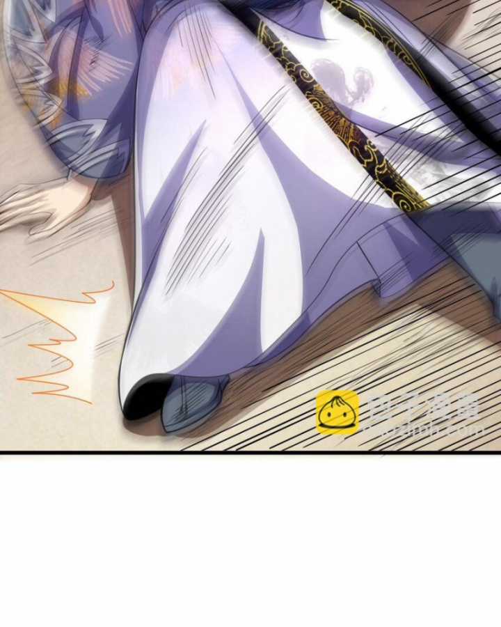 Xuân Thu Bá Đồ Chapter 262 trang 78