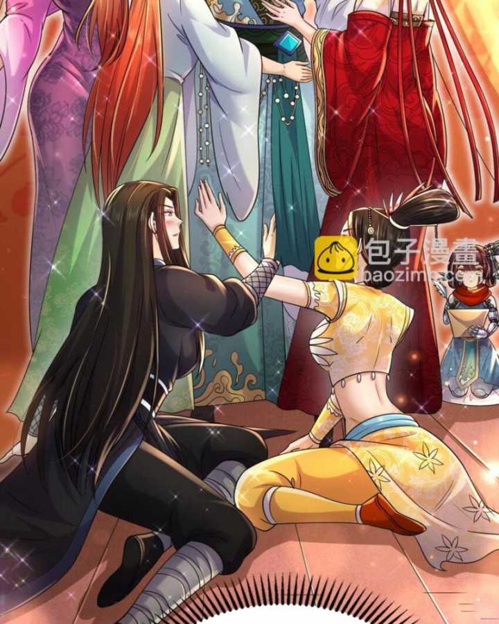 Xuân Thu Bá Đồ Chapter 262 trang 9