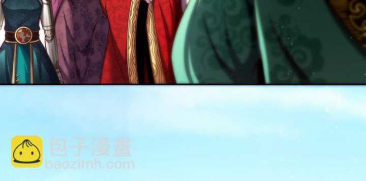 Xuân Thu Bá Đồ Chapter 263 trang 36