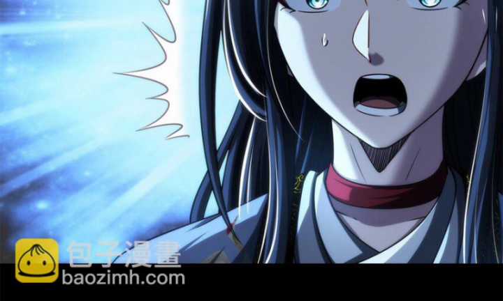 Xuân Thu Bá Đồ Chapter 265 trang 12