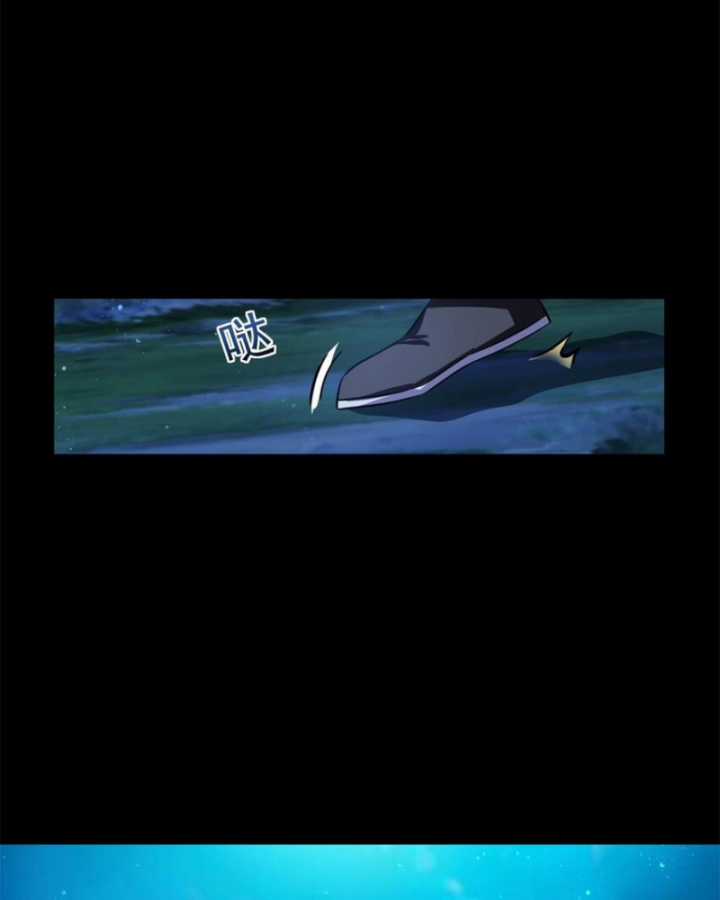 Xuân Thu Bá Đồ Chapter 265 trang 27