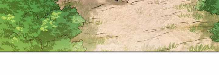 Xuân Thu Bá Đồ Chapter 266 trang 19