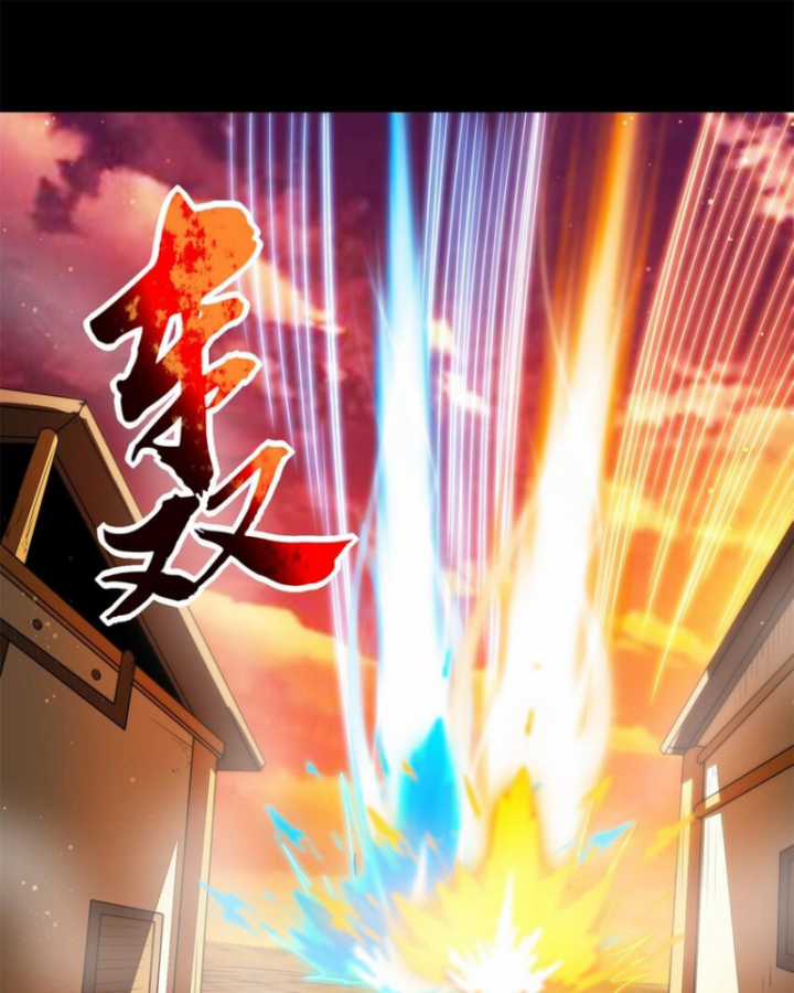 Xuân Thu Bá Đồ Chapter 266 trang 44