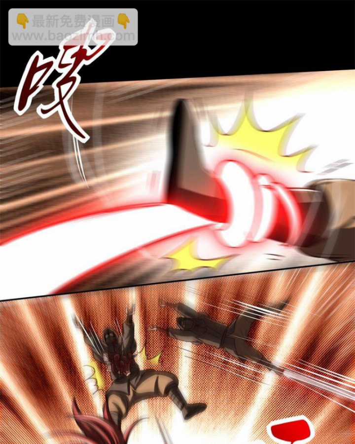 Xuân Thu Bá Đồ Chapter 266 trang 57