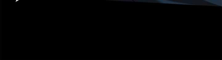 Xuân Thu Bá Đồ Chapter 267 trang 17