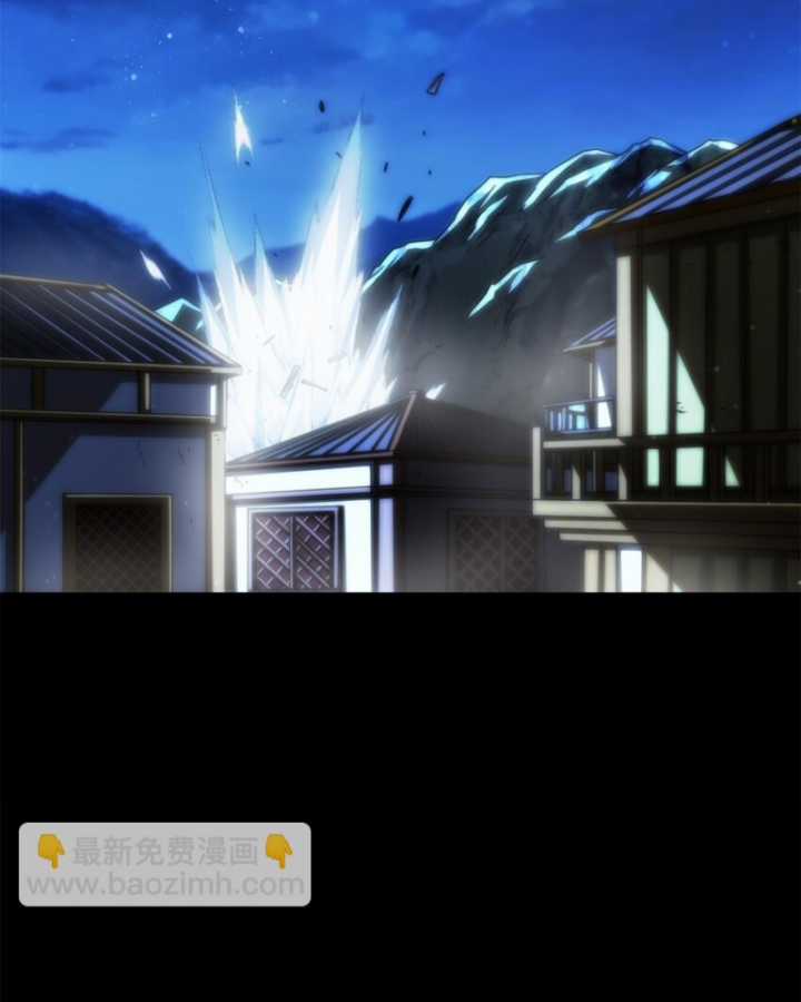 Xuân Thu Bá Đồ Chapter 267 trang 4