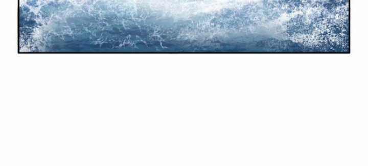 Xuân Thu Bá Đồ Chapter 268 trang 13