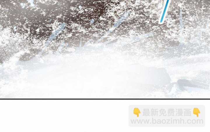 Xuân Thu Bá Đồ Chapter 268 trang 9