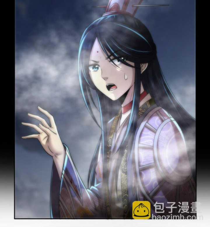 Xuân Thu Bá Đồ Chapter 269 trang 10