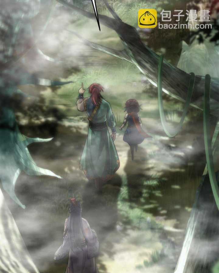 Xuân Thu Bá Đồ Chapter 269 trang 48