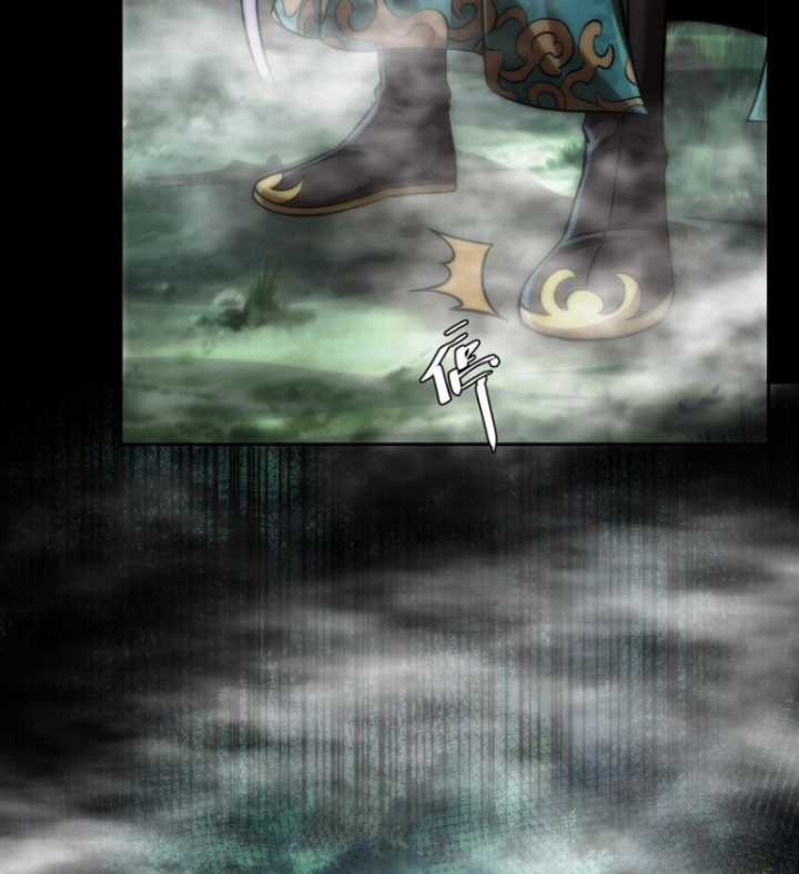 Xuân Thu Bá Đồ Chapter 269 trang 50