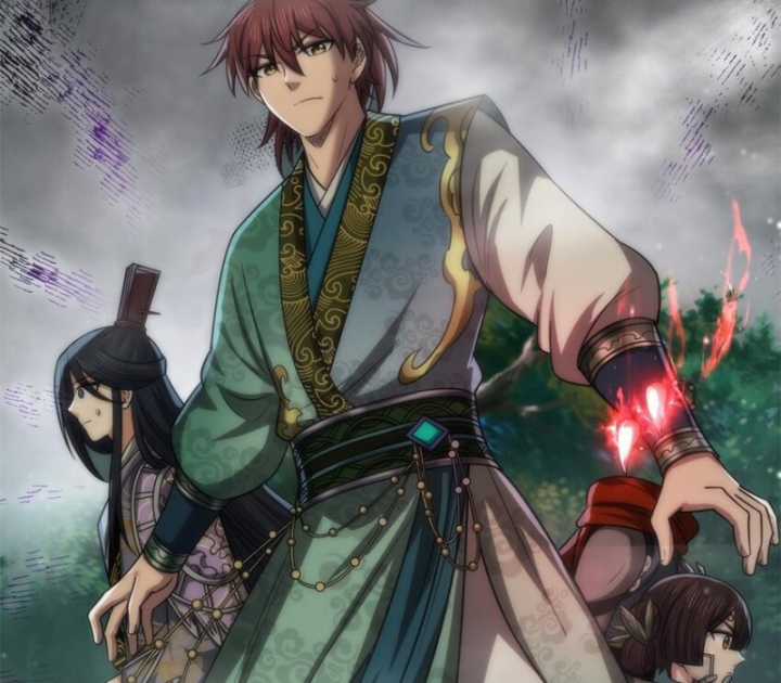 Xuân Thu Bá Đồ Chapter 269 trang 64