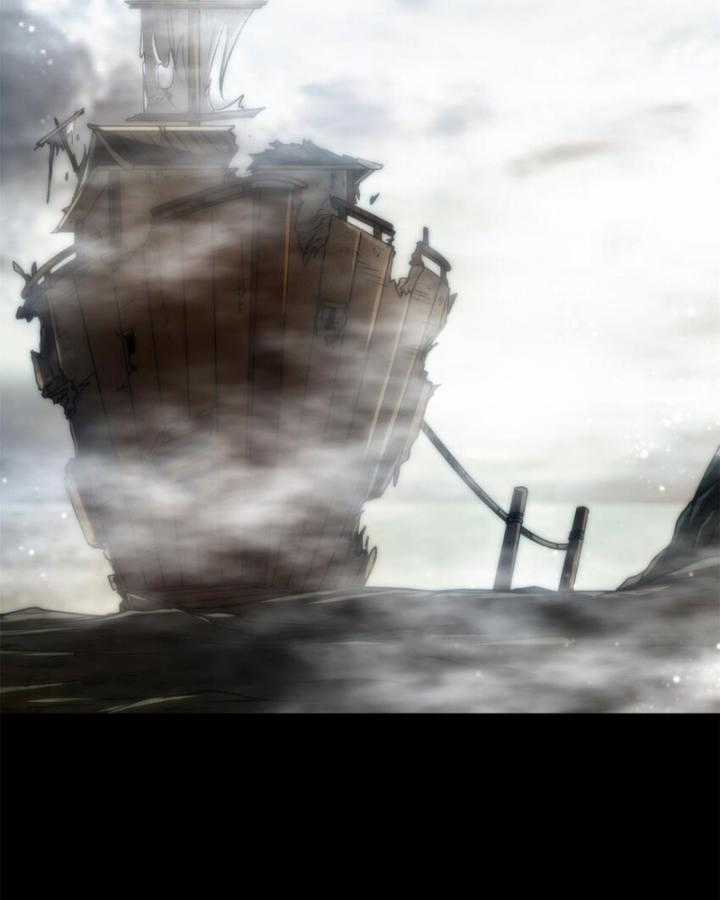 Xuân Thu Bá Đồ Chapter 271 trang 49