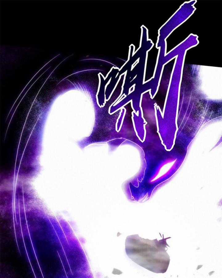 Xuân Thu Bá Đồ Chapter 271 trang 59