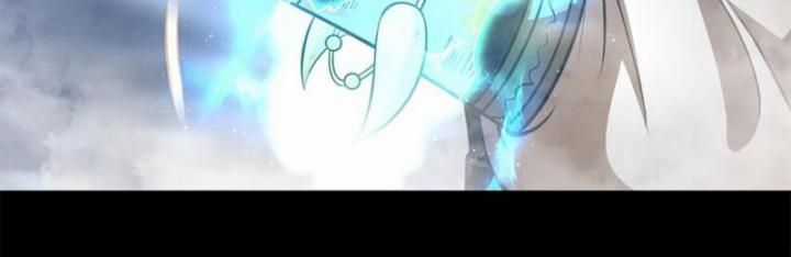 Xuân Thu Bá Đồ Chapter 272 trang 25