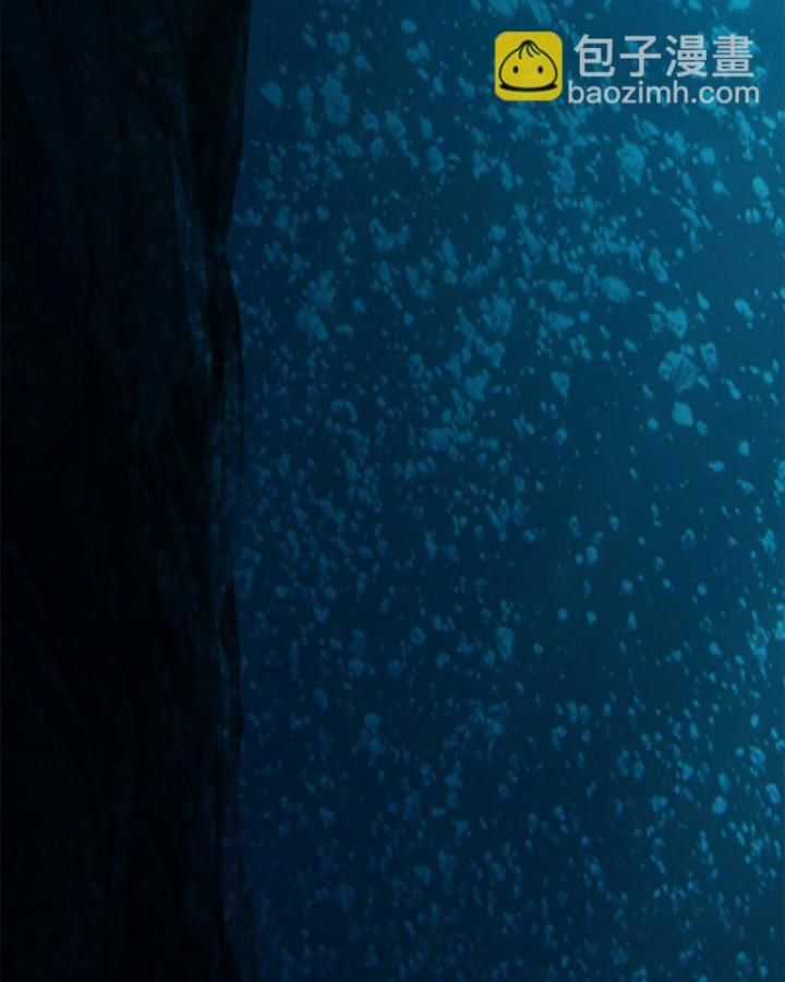 Xuân Thu Bá Đồ Chapter 272 trang 36