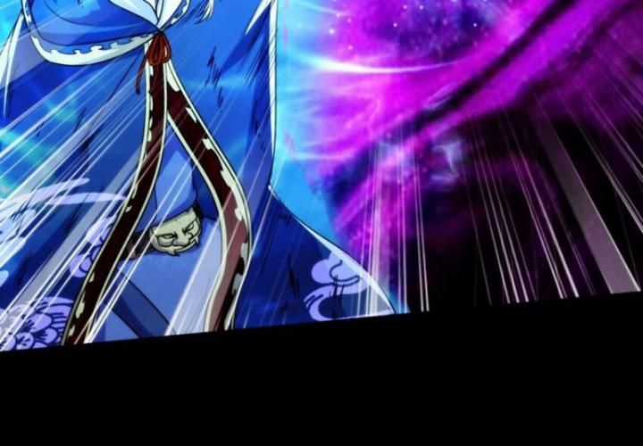 Xuân Thu Bá Đồ Chapter 272 trang 6