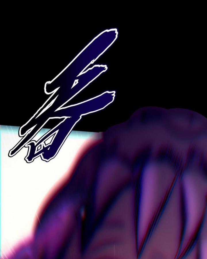 Xuân Thu Bá Đồ Chapter 273 trang 21