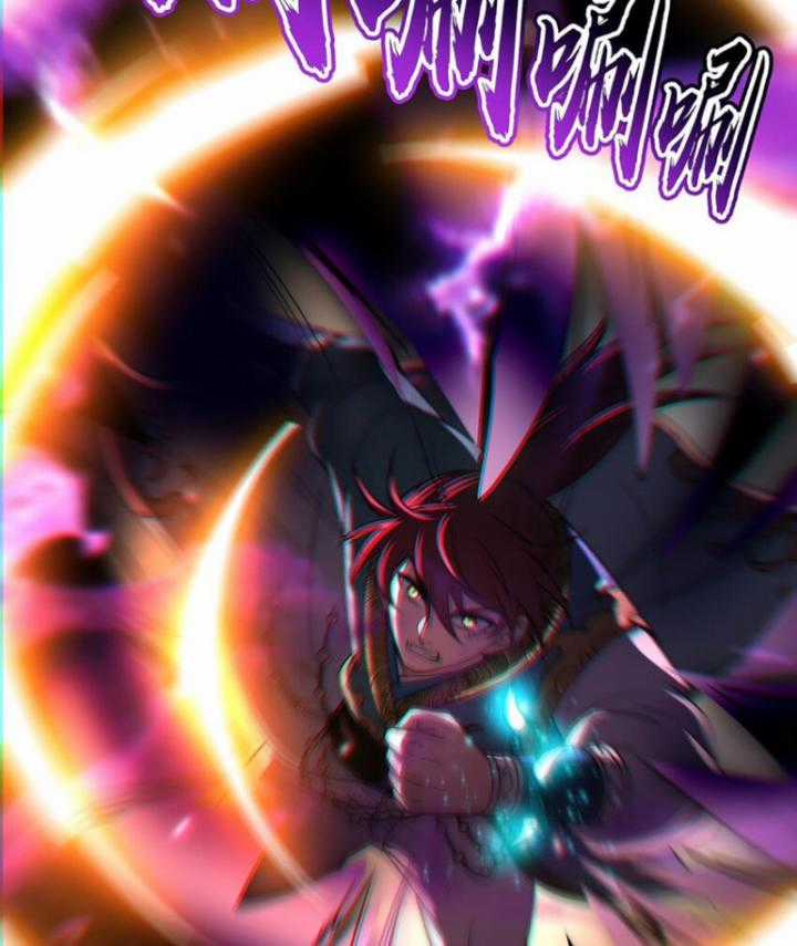 Xuân Thu Bá Đồ Chapter 273 trang 24