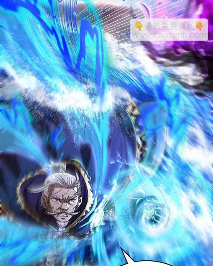 Xuân Thu Bá Đồ Chapter 273 trang 53