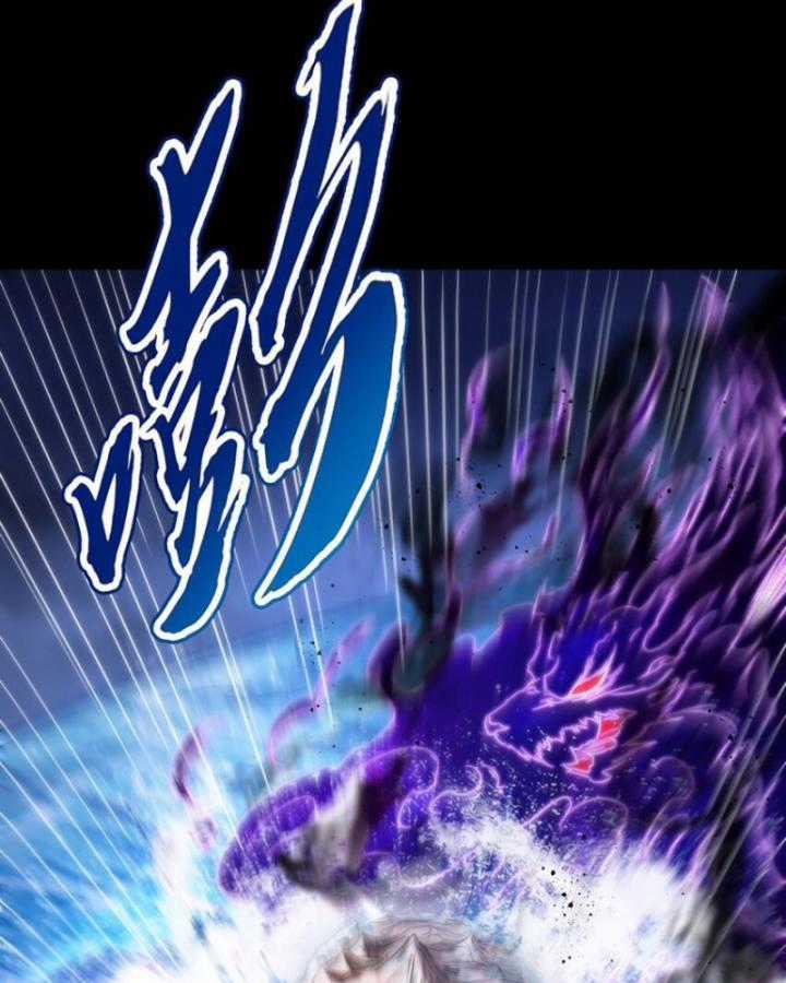 Xuân Thu Bá Đồ Chapter 273 trang 71