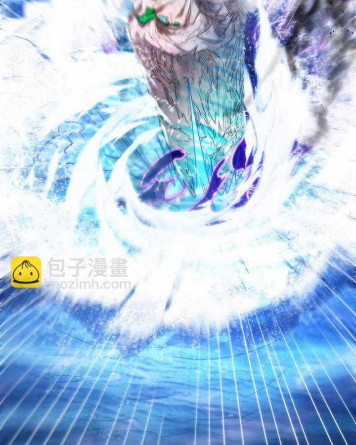 Xuân Thu Bá Đồ Chapter 273 trang 72