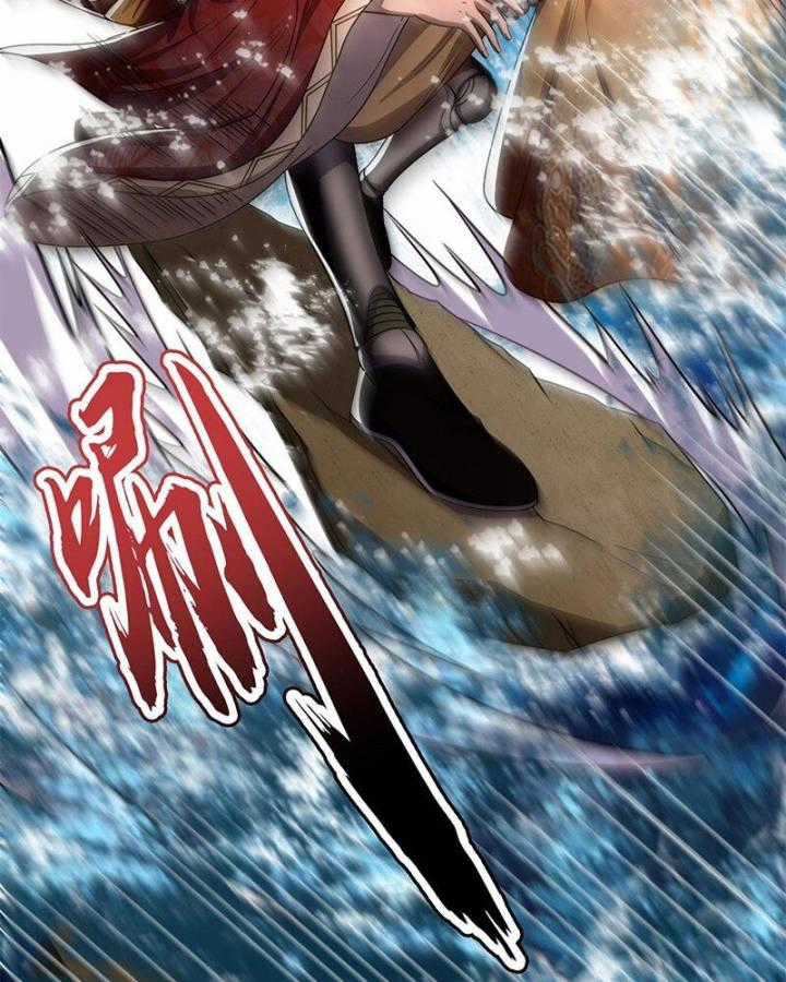 Xuân Thu Bá Đồ Chapter 274 trang 24