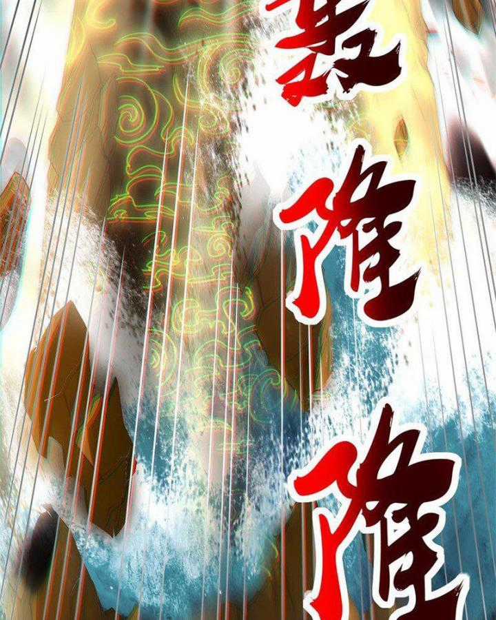 Xuân Thu Bá Đồ Chapter 274 trang 3