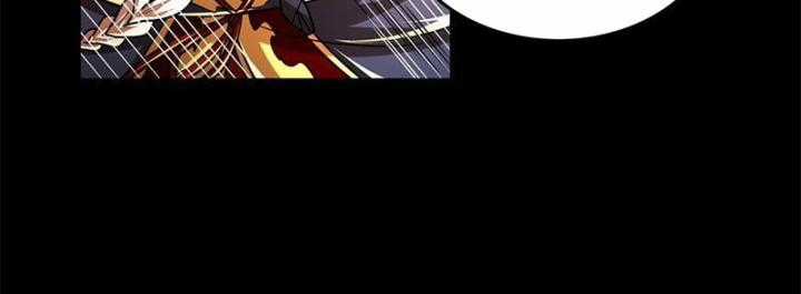 Xuân Thu Bá Đồ Chapter 274 trang 40