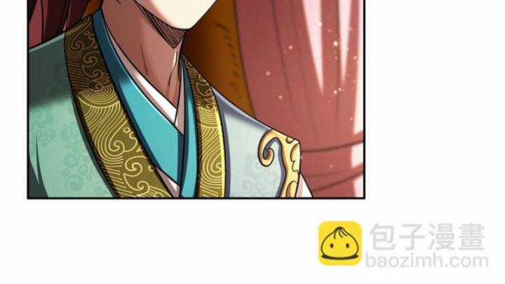 Xuân Thu Bá Đồ Chapter 275 trang 29