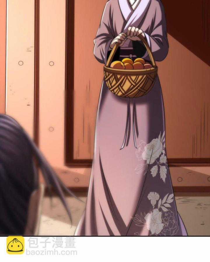 Xuân Thu Bá Đồ Chapter 275 trang 63