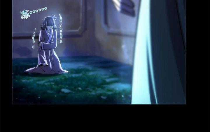 Xuân Thu Bá Đồ Chapter 276 trang 32