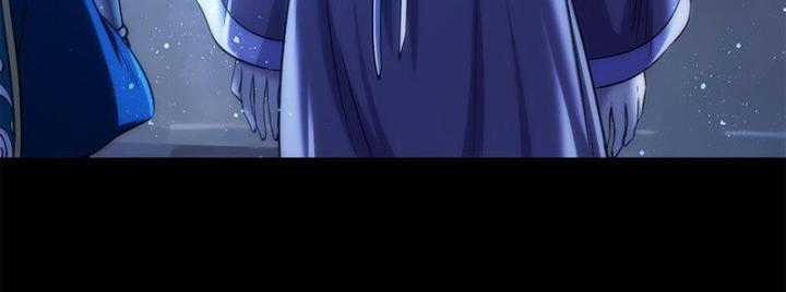 Xuân Thu Bá Đồ Chapter 276 trang 40