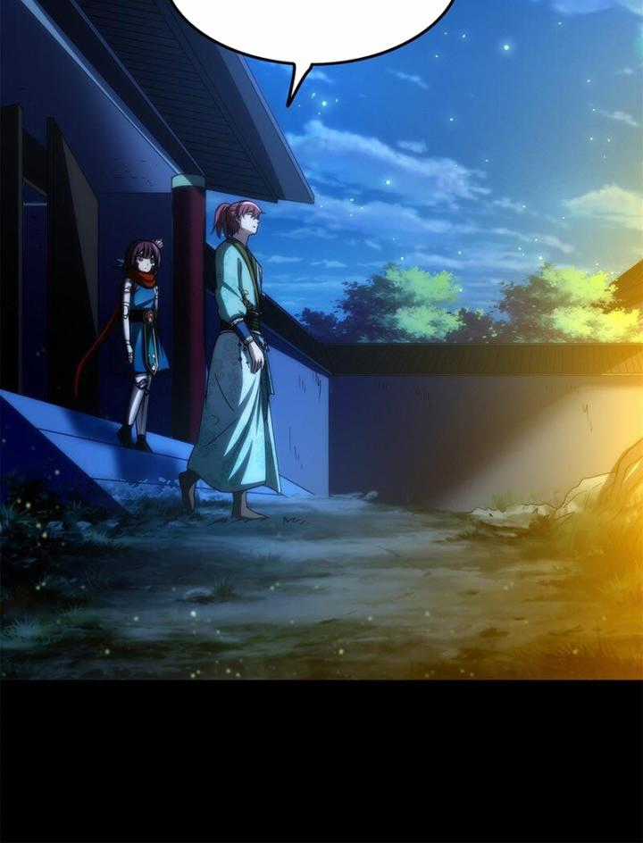 Xuân Thu Bá Đồ Chapter 276 trang 57