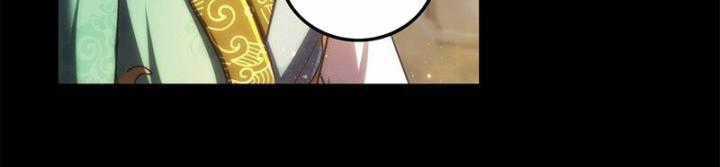 Xuân Thu Bá Đồ Chapter 276 trang 60