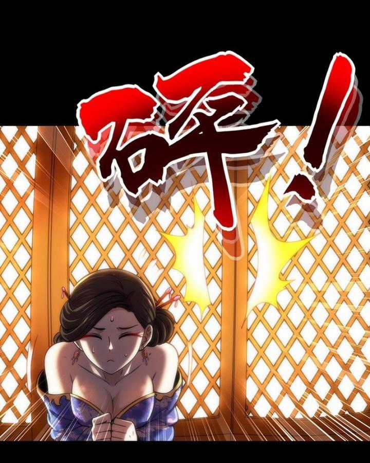 Xuân Thu Bá Đồ Chapter 276 trang 73