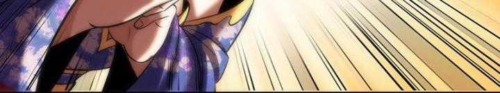 Xuân Thu Bá Đồ Chapter 276 trang 75