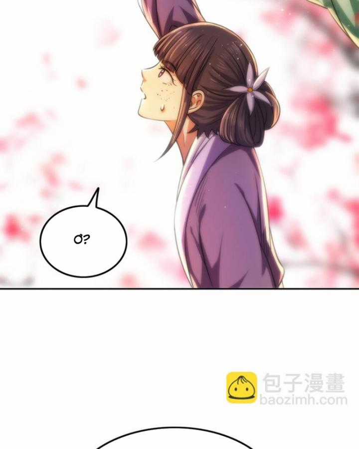 Xuân Thu Bá Đồ Chapter 277 trang 40