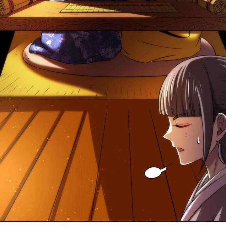 Xuân Thu Bá Đồ Chapter 278 trang 17