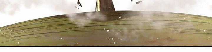 Xuân Thu Bá Đồ Chapter 278 trang 32