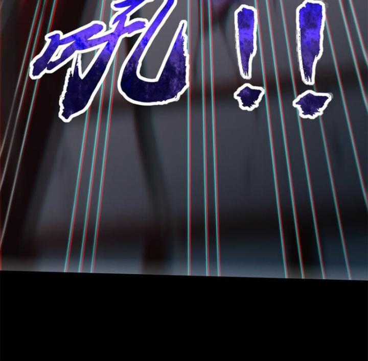 Xuân Thu Bá Đồ Chapter 279 trang 14