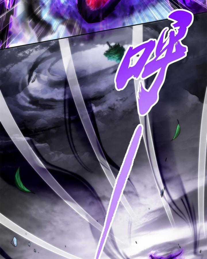 Xuân Thu Bá Đồ Chapter 279 trang 4