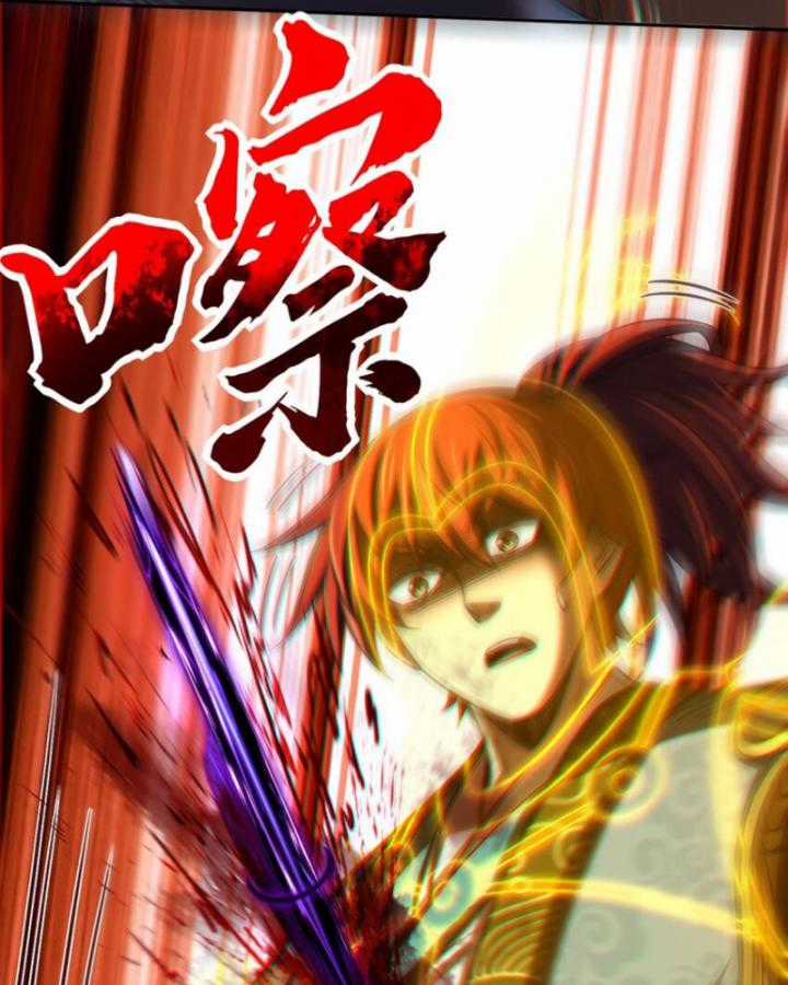 Xuân Thu Bá Đồ Chapter 279 trang 45